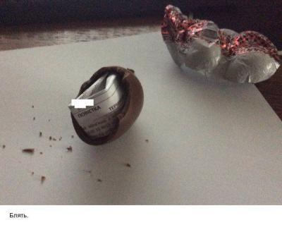 Прикрепленное изображение: 11921610_1626101220997156_7978617358298797153_n.jpg